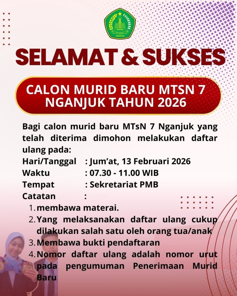 Pengumuman Daftar Ulang